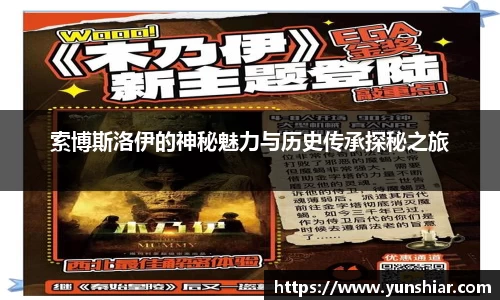 优贝娱乐登陆