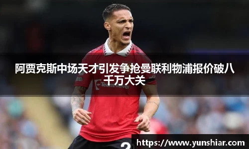 优贝娱乐