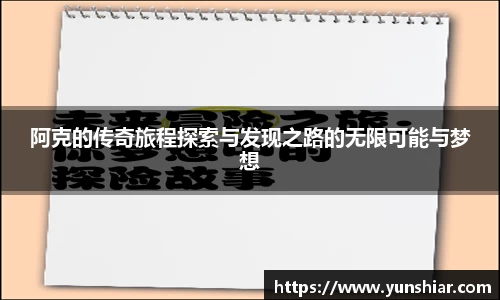 优贝娱乐登陆
