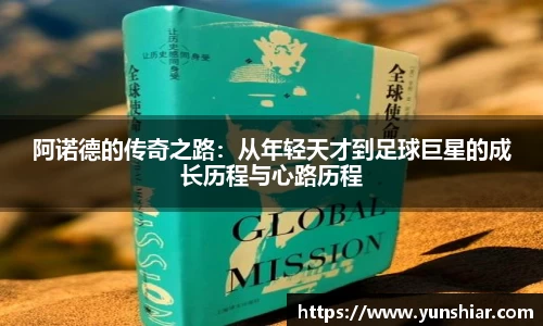 优贝娱乐