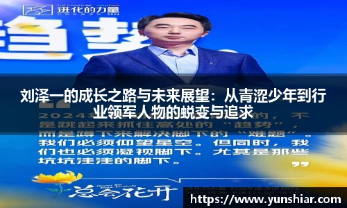 优贝娱乐