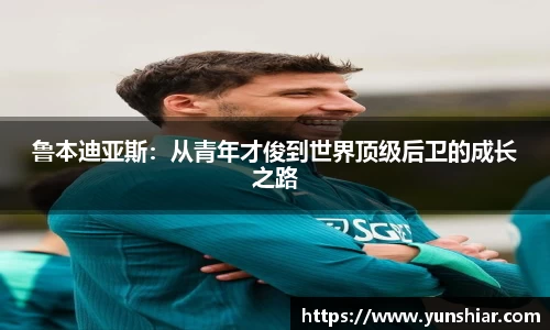 优贝娱乐登陆