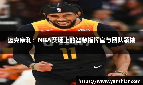 优贝娱乐