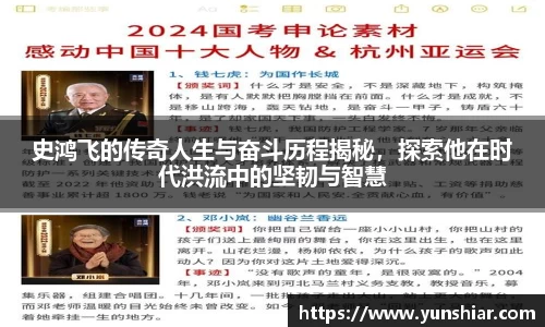 优贝娱乐