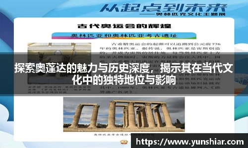 优贝娱乐