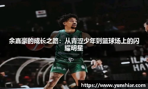 优贝娱乐