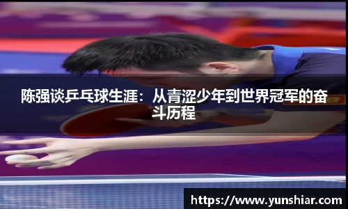 优贝娱乐
