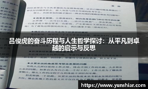 优贝娱乐登陆