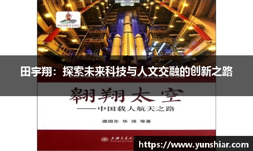 优贝娱乐