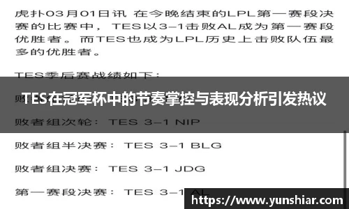 优贝娱乐官网入口