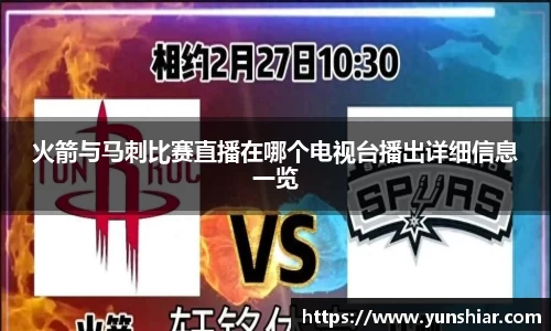 优贝娱乐登陆